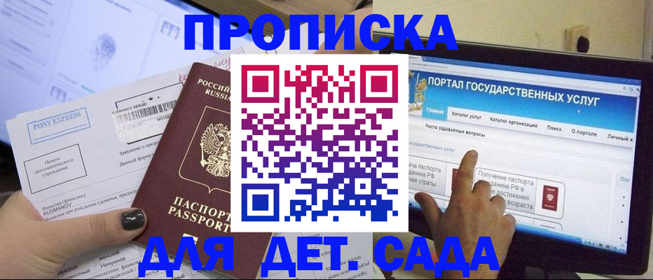 форма 3 в Бутурлиновке